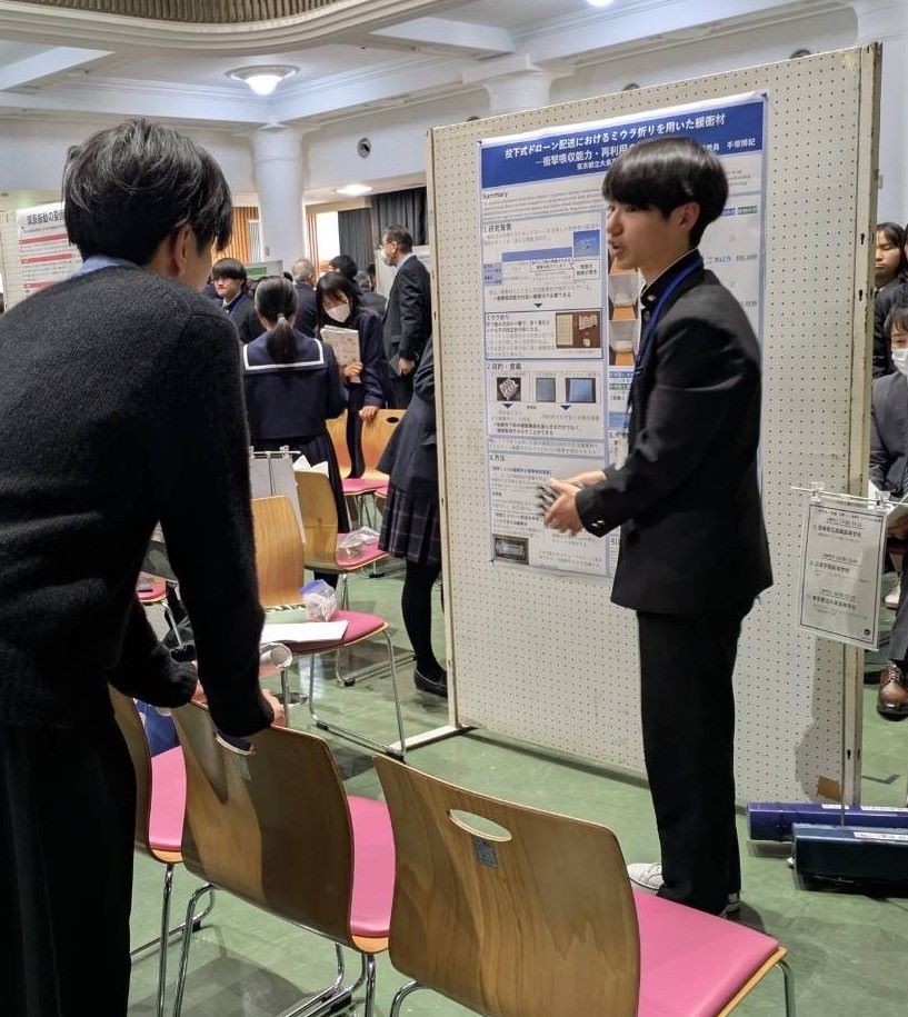 070219 国際シンポジウム (5)